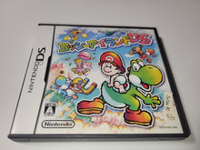 Load image into Gallery viewer, Yoshi's Island DS - Nintendo Ds NDS