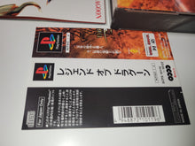 Load image into Gallery viewer, Legend of Dragoon - Sony PS1 Playstation