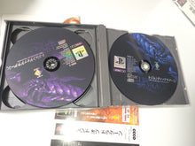 Load image into Gallery viewer, Legend of Dragoon - Sony PS1 Playstation