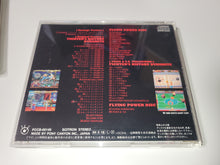 Load image into Gallery viewer, FIGHTER'S HISTORY DYNAMITE / FLYING POWER DISC - Music cd soundtrack