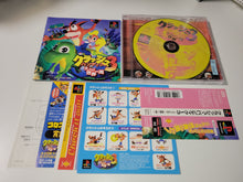 Load image into Gallery viewer, gian - Crash Bandicoot 3 - Sony PS1 Playstation