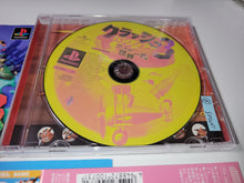 Load image into Gallery viewer, gian - Crash Bandicoot 3 - Sony PS1 Playstation
