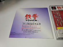 Load image into Gallery viewer, Tekken - Sony PS1 Playstation