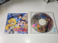 Load image into Gallery viewer, Adventure Quiz: Capcom World + Hatena? no Daibouken - Nec Pce PcEngine