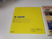 Load image into Gallery viewer, Adventure Quiz: Capcom World + Hatena? no Daibouken - Nec Pce PcEngine