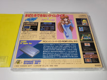 Load image into Gallery viewer, Adventure Quiz: Capcom World + Hatena? no Daibouken - Nec Pce PcEngine