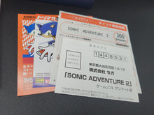 Load image into Gallery viewer, Sonic Adventure 2 10th Anniversary - Sega dc Dreamcast