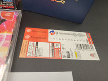 Load image into Gallery viewer, Sonic Adventure 2 10th Anniversary - Sega dc Dreamcast