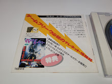 Load image into Gallery viewer, Lady Phantom - Nec Pce PcEngine
