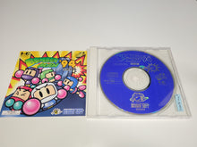 Load image into Gallery viewer, Bomberman '94 Trial Ver - Nec Pce PcEngine
