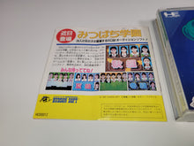 Load image into Gallery viewer, Urusei Yatsura: Stay With You - Nec Pce PcEngine