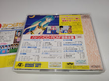 Load image into Gallery viewer, Urusei Yatsura: Stay With You - Nec Pce PcEngine