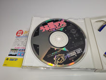 Load image into Gallery viewer, Urusei Yatsura: Stay With You - Nec Pce PcEngine
