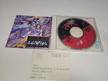 Load image into Gallery viewer, Kisou Louga - Nec Pce PcEngine