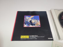 Load image into Gallery viewer, Kisou Louga - Nec Pce PcEngine
