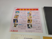 Load image into Gallery viewer, Time Cruise II - Nec Pce PcEngine