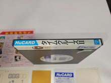 Load image into Gallery viewer, Time Cruise II - Nec Pce PcEngine