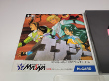 Load image into Gallery viewer, Energy - Nec Pce PcEngine