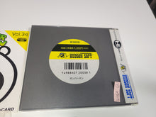 Load image into Gallery viewer, Bomberman - Nec Pce PcEngine