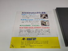Load image into Gallery viewer, Bomberman - Nec Pce PcEngine