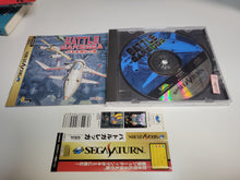 Load image into Gallery viewer, Battle Garegga - Sega Saturn SegaSaturn