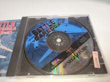 Load image into Gallery viewer, Battle Garegga - Sega Saturn SegaSaturn
