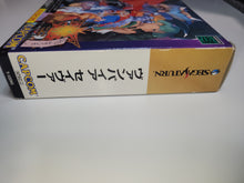 Load image into Gallery viewer, Vampire Savior RAM Box version - Sega Saturn SegaSaturn