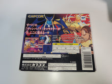 Load image into Gallery viewer, Vampire Savior RAM Box version - Sega Saturn SegaSaturn