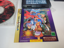 Load image into Gallery viewer, Vampire Savior RAM Box version - Sega Saturn SegaSaturn