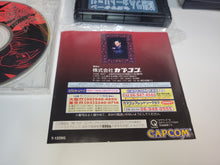 Load image into Gallery viewer, Vampire Savior RAM Box version - Sega Saturn SegaSaturn