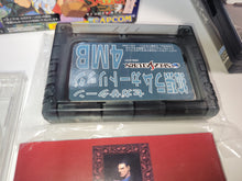 Load image into Gallery viewer, Vampire Savior RAM Box version - Sega Saturn SegaSaturn