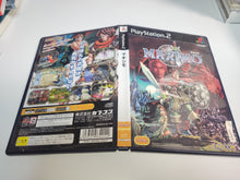 Load image into Gallery viewer, Maximo: Ghosts to Glory - Sony playstation 2