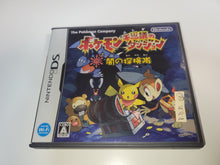Load image into Gallery viewer, Pokémon Mystery Dungeon: Explorers of Darkness - Nintendo Ds NDS