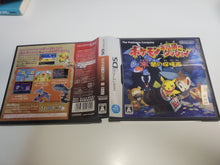 Load image into Gallery viewer, Pokémon Mystery Dungeon: Explorers of Darkness - Nintendo Ds NDS