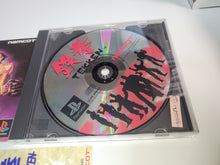 Load image into Gallery viewer, Tekken - Sony PS1 Playstation