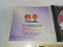 Load image into Gallery viewer, Tekken - Sony PS1 Playstation