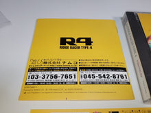Load image into Gallery viewer, Ridge Racer Type4 - Sony PS1 Playstation