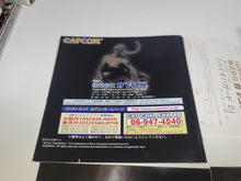 Load image into Gallery viewer, Biohazard 2 - Sony PS1 Playstation