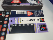 Load image into Gallery viewer, Biohazard 2 - Sony PS1 Playstation