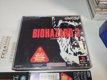 Load image into Gallery viewer, Biohazard 2 - Sony PS1 Playstation