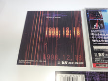 Load image into Gallery viewer, gian - The House of the Dead - Sega Saturn SegaSaturn