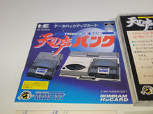 Load image into Gallery viewer, Ten no Koe Bank - Nec Pce PcEngine