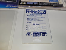 Load image into Gallery viewer, Ten no Koe Bank - Nec Pce PcEngine