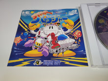 Load image into Gallery viewer, Star Parodier - Nec Pce PcEngine