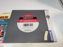 Load image into Gallery viewer, Youkai Douchuuki - Nec Pce PcEngine