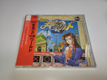 Load image into Gallery viewer, Quiz Marugoto The World - Nec Pce PcEngine