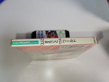 Load image into Gallery viewer, Quiz Marugoto The World - Nec Pce PcEngine