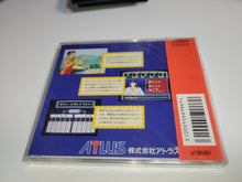 Load image into Gallery viewer, Quiz Marugoto The World - Nec Pce PcEngine