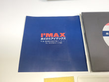 Load image into Gallery viewer, Bouken Danshaku Don: The Lost Sunheart - Nec Pce PcEngine