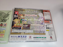 Load image into Gallery viewer, Eldorado Gate Vol.2 - Sega dc Dreamcast